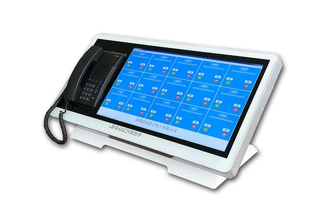 HY-3109养老看护，医护对讲值班室集中管理系统