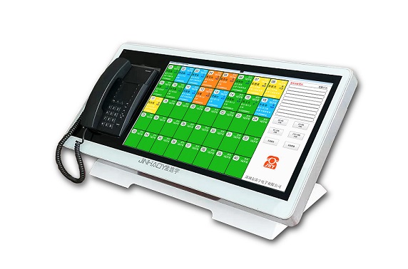 <b>HY-3211触摸屏医护对讲系统--超级智能型</b>